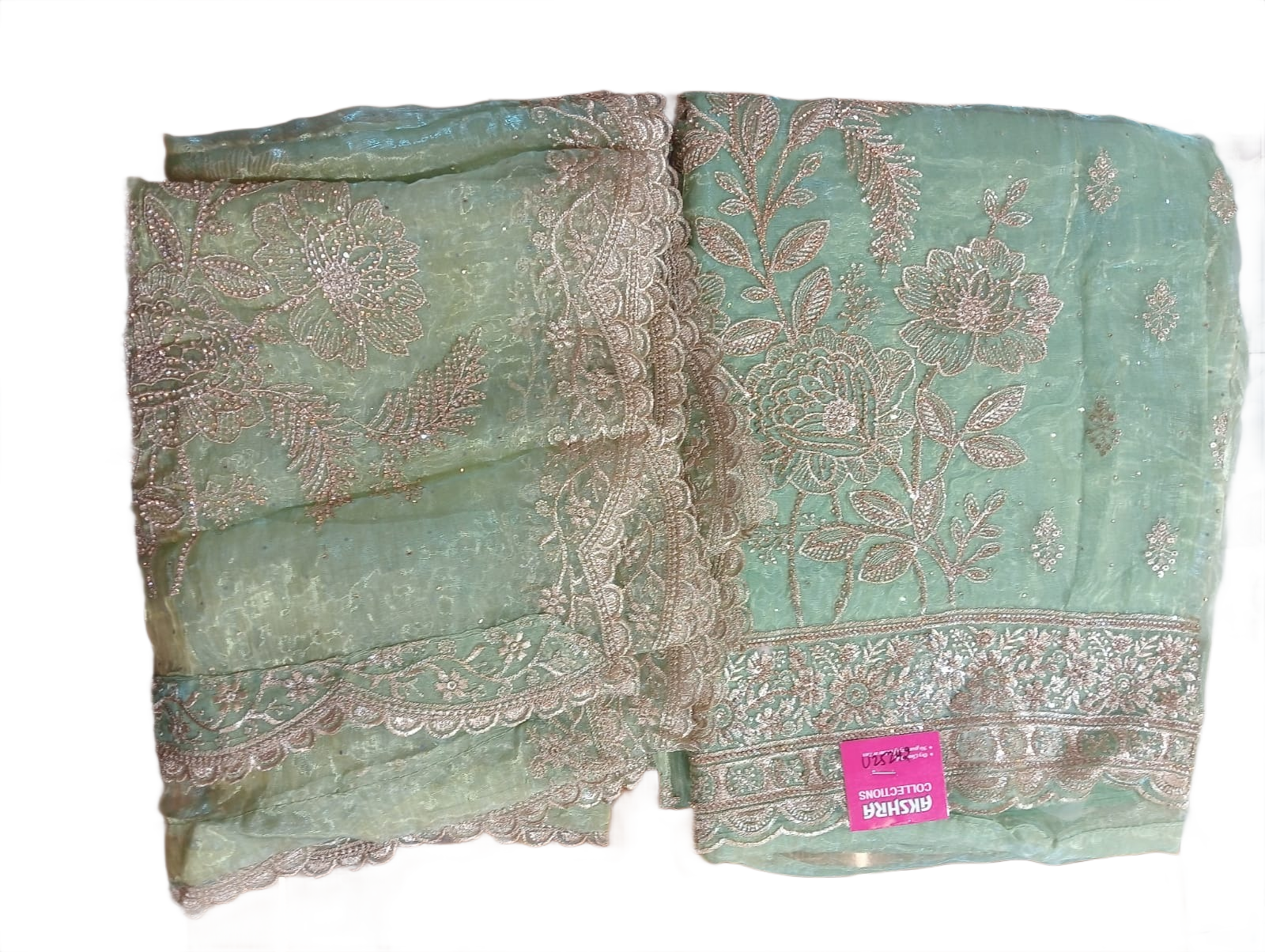 Emerald Mist Net Suit